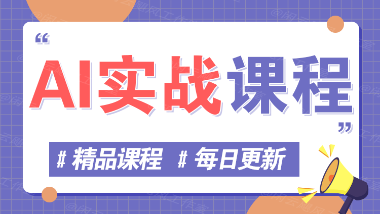 图片-渡鸦网创