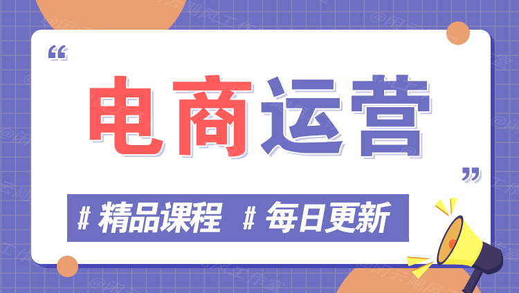 图片-渡鸦网创