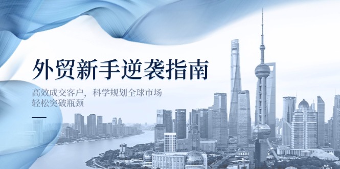 文章封面