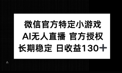 文章封面